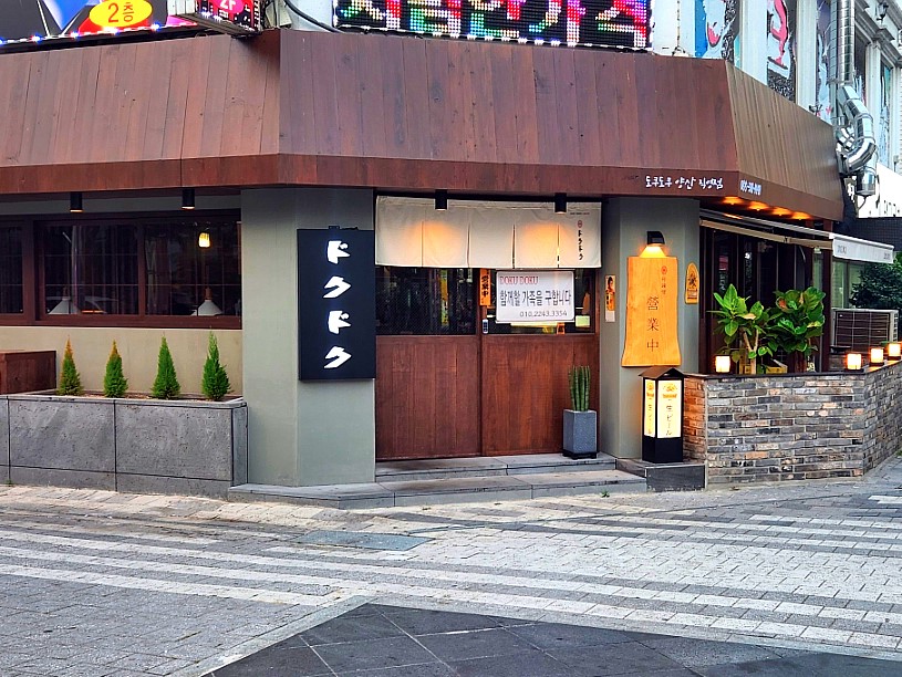 양산.jpg