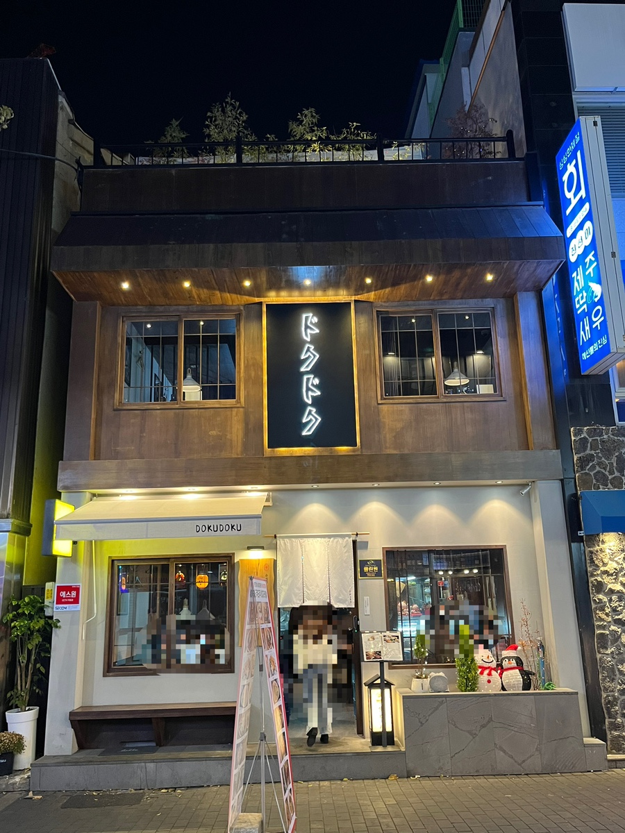 종로.jpg