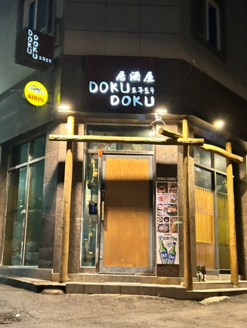 냉정.jpg