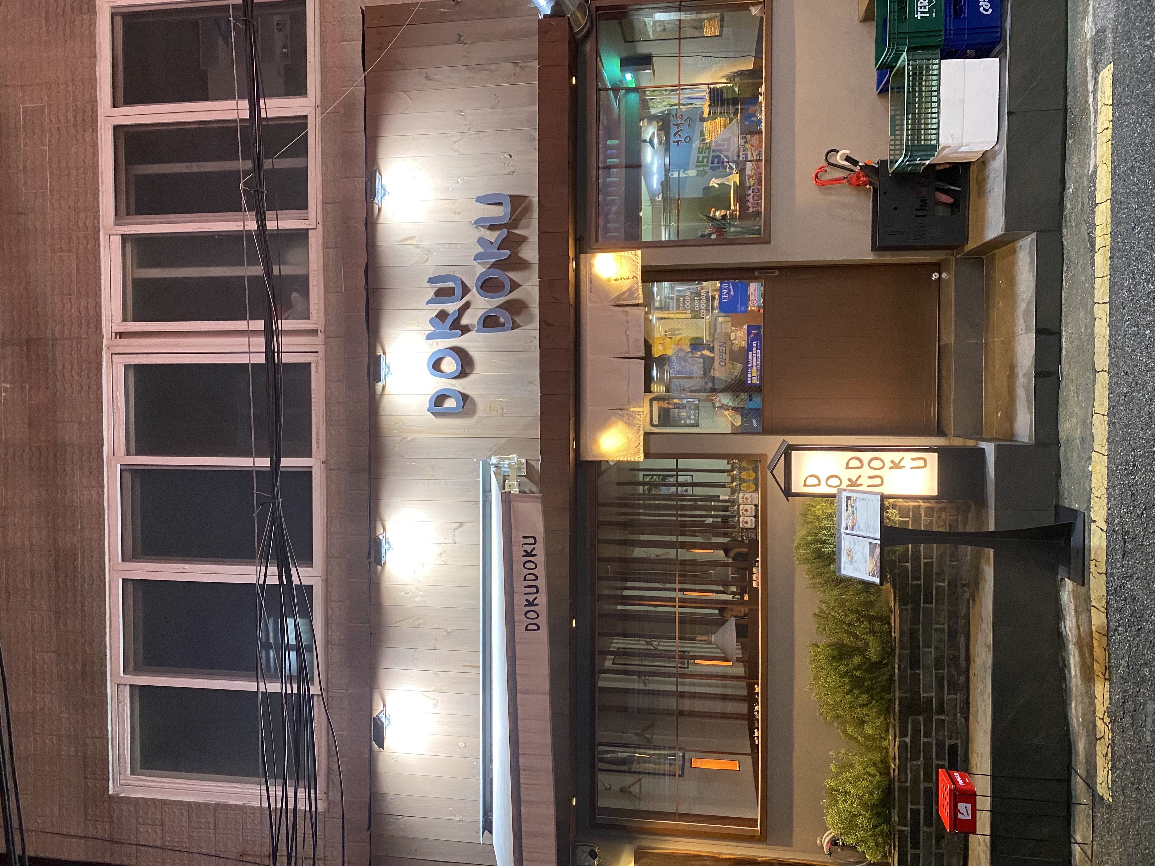 영도.jpg